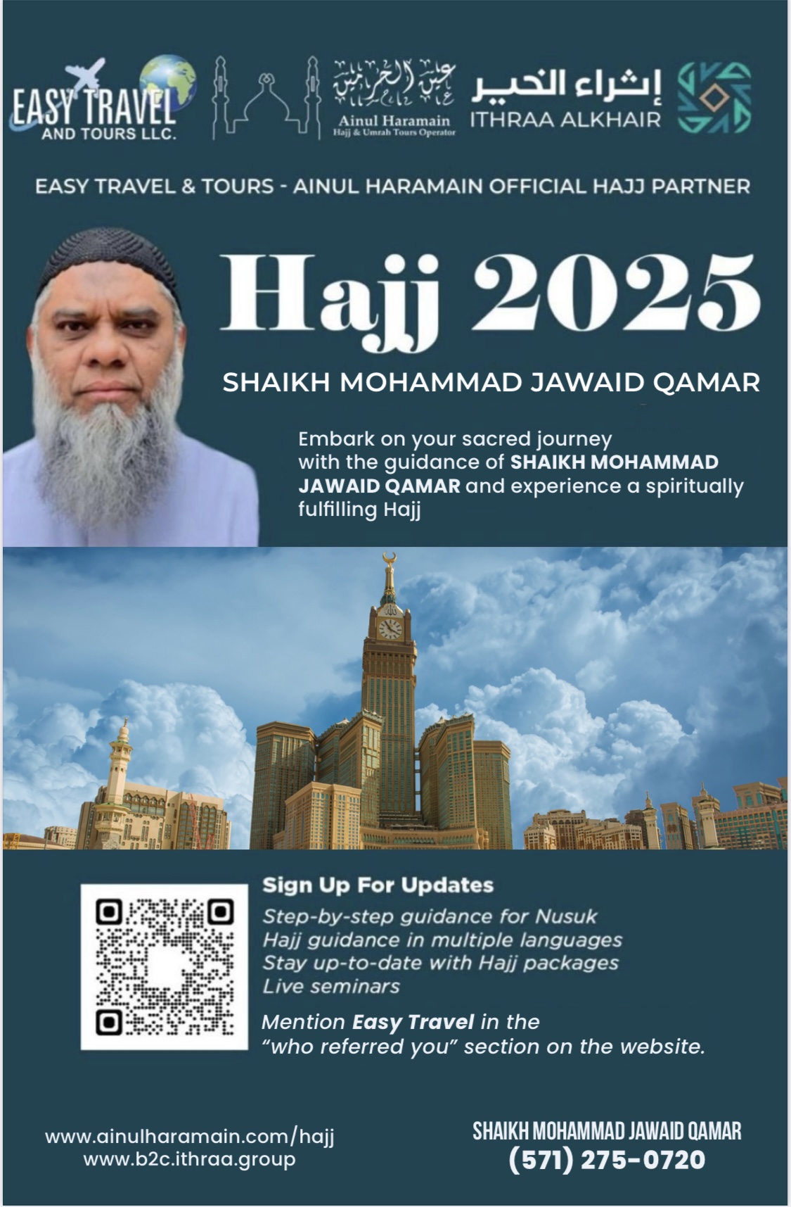 Hajj 2025